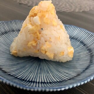 【ひと手間おむすび】しらすと玉子